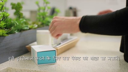 Jeunesse Instantly Ageless (Hindi Subtitles)
