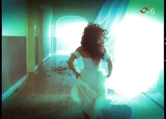 Дикий ангел серия 105