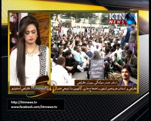 Sindh Round Up- 6 PM- 29th December 2017