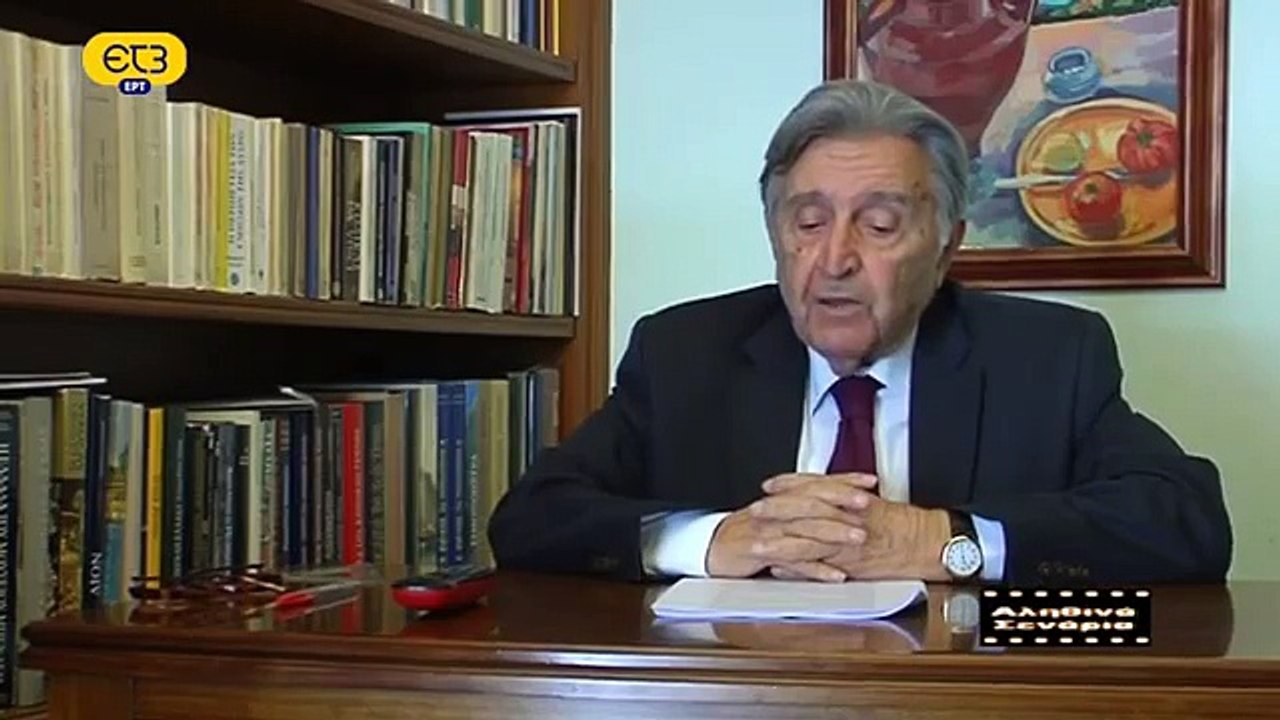 Αληθινά Σενάρια - Γρηγόρης Λαμπράκης 21.05.2013