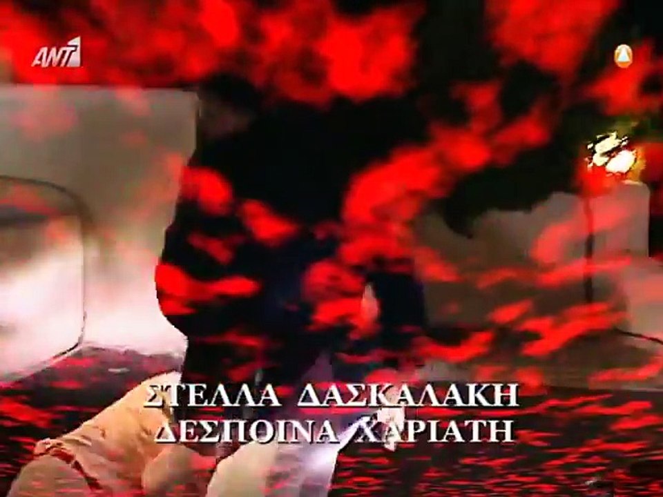 Για την Άννα Επεισόδιο 11