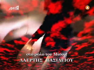 Για την Άννα Επεισόδιο 25