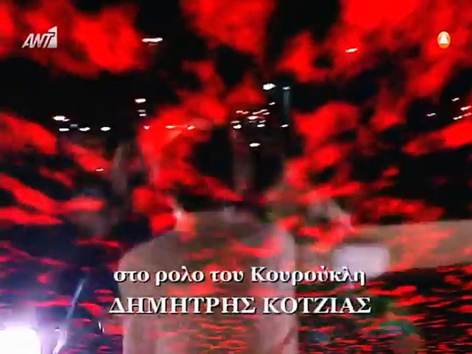 Για την Άννα Επεισόδιο 29