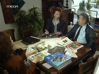 Γυναίκες - Επεισόδιο 17 και 18