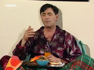 Εμείς κι εμείς Επεισόδιο 58 - Ο Αχόρταγος Έμεινε Στην Ψάθα