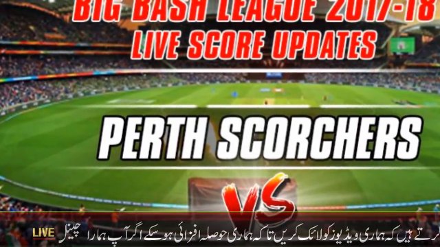 shadab khan record wickets in BBL impresses yet again Jose Butler at Vs Sydney Thunders - YouTube