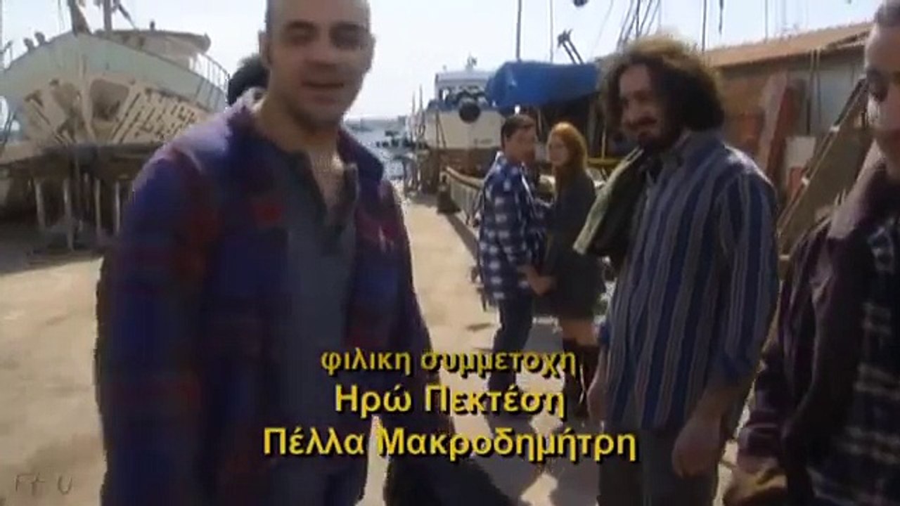 Ο 3ος νόμος Επεισόδιο 5 - Κρυμμένοι (12.04.2010)