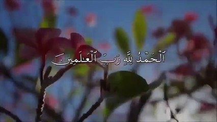 Holy Al quran translation in Rohingya Surah Al-Fatihah