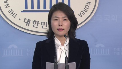 한국당 "靑, UAE 특사 방문 진실 명백히 규명해야" / YTN