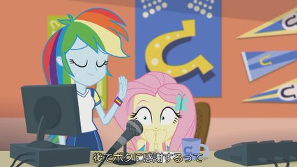 JPsub_Equestria Girls -Fluttershy's Butterflies - Rainbow Dash-159