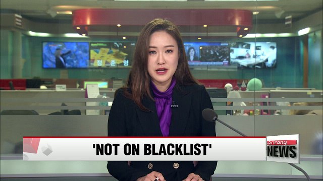 Hong Kong vessel found to have traded with North Korean vessel not on UNSC blacklist