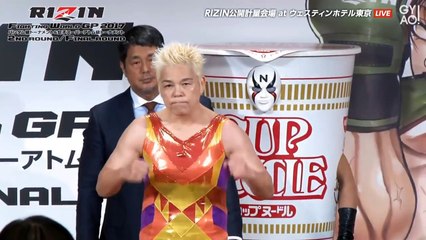 Une combattante MMA se fait recaler à la pesée pour un surpoids