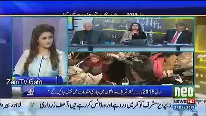 Kya Imran Khan Ki Teesri Shadi Jemaima Se Hosakti Hai..