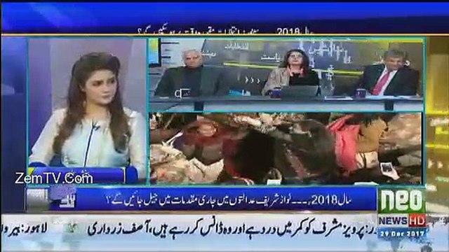 Kya Imran Khan Ki Teesri Shadi Jemaima Se Hosakti Hai..