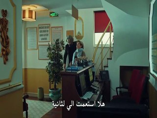 عروس اسطنبول الموسم الجزء الثاني 2 الحلقة 15 القسم 1 مترجم - زوروا رابط موقعنا بأسفل الفيديو