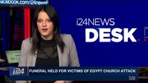 i24NEWS DESK | Egypt: Morsi sentenced over insulting judiciary | Saturday, December 30th 2017
