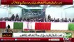 Tahir Ul Qadri Press Conference - 30th December 2017