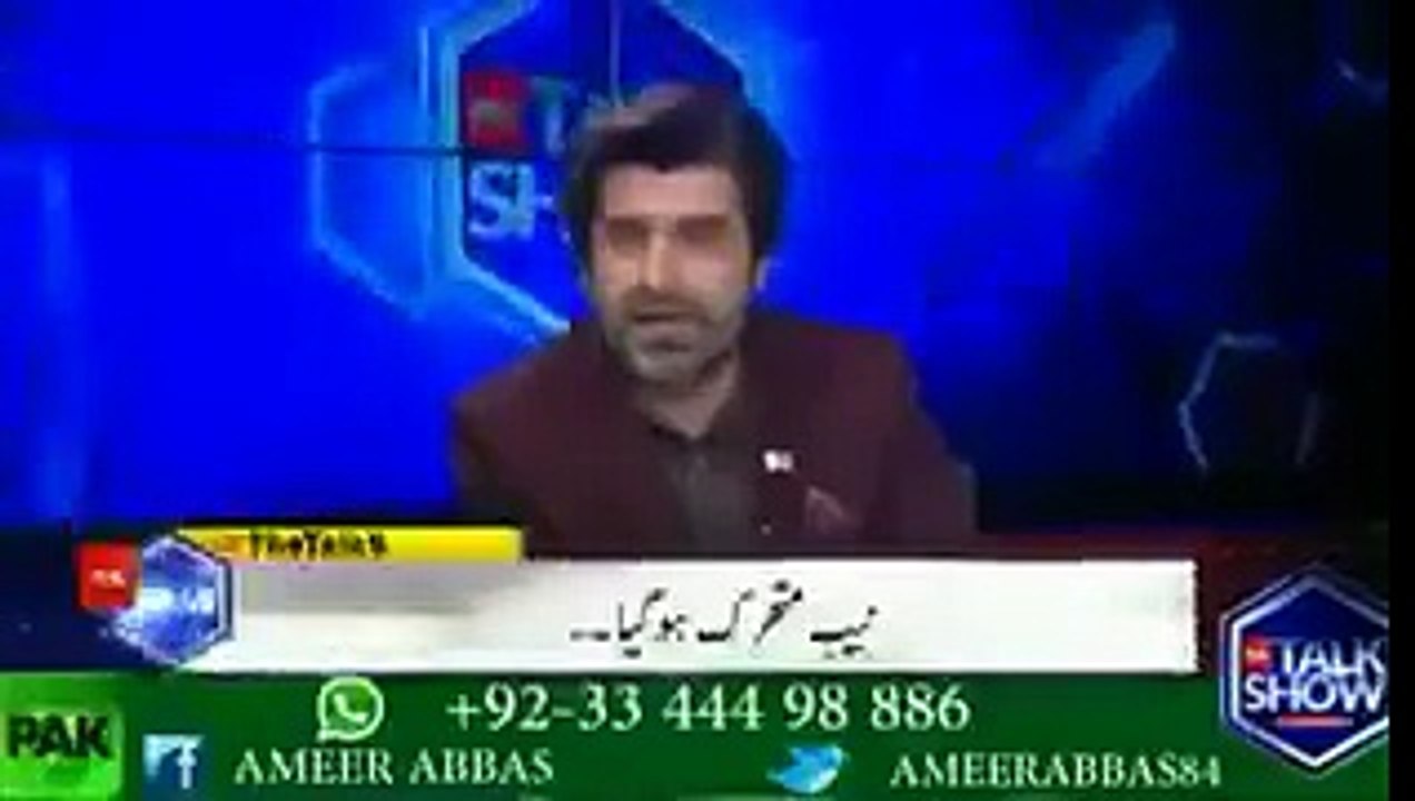 پاک فوج کو سبق سکھانے کے لیے نوازشریف نے بھارت سے کہا ہے کہ وہ مرید کے میں سرجیکل سٹرائیک کریں