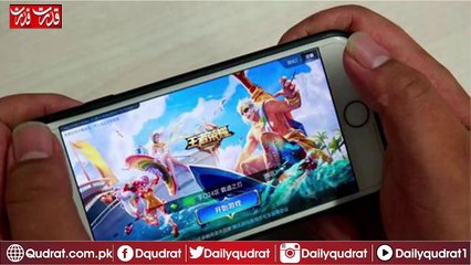 Husband given divorce to his wife on playing games