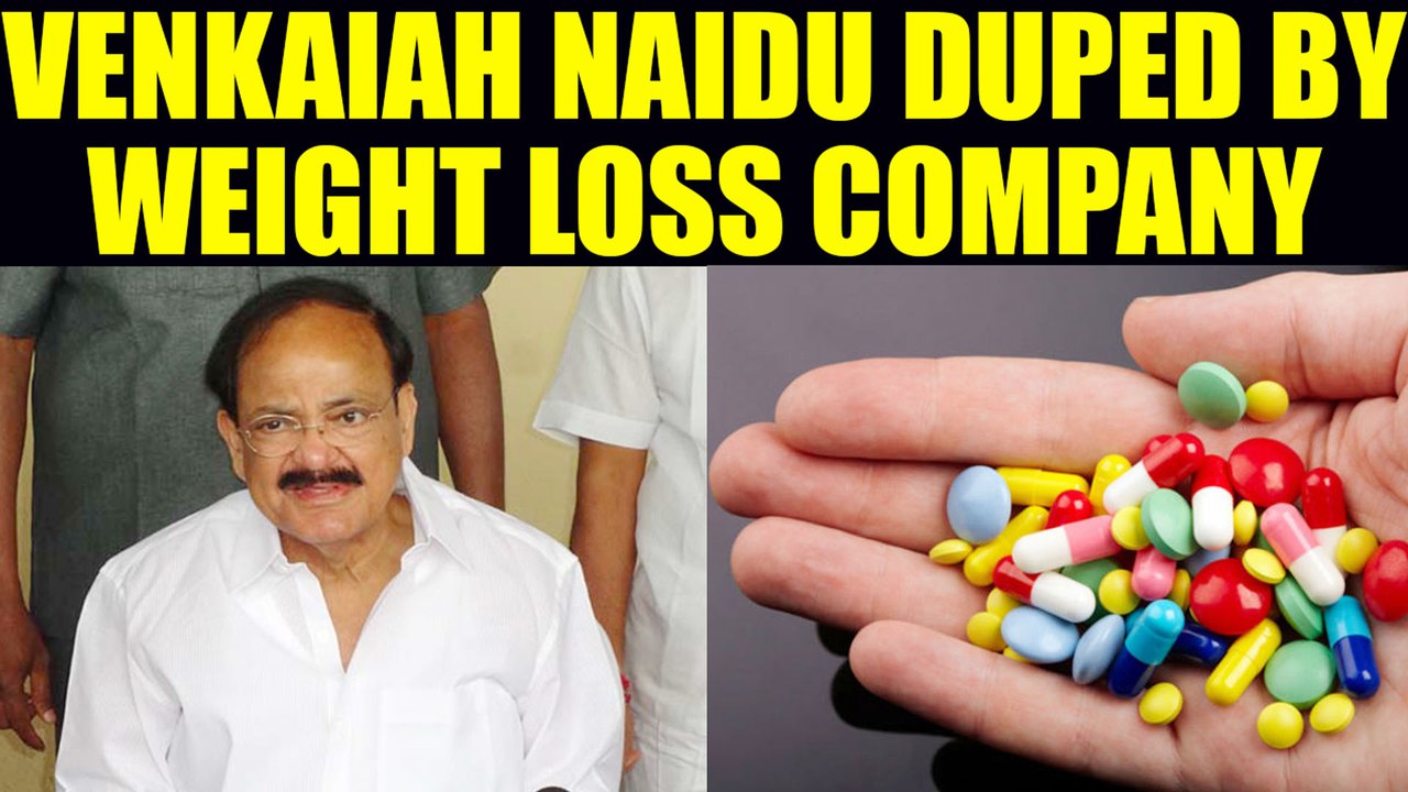 మోసపోయిన ఉపరాష్ట్రపతి :  లావుగా ఉండటం ప్రాబ్లం కాదు, ఆరోగ్యంగా లేకపోవడం ప్రాబ్లం