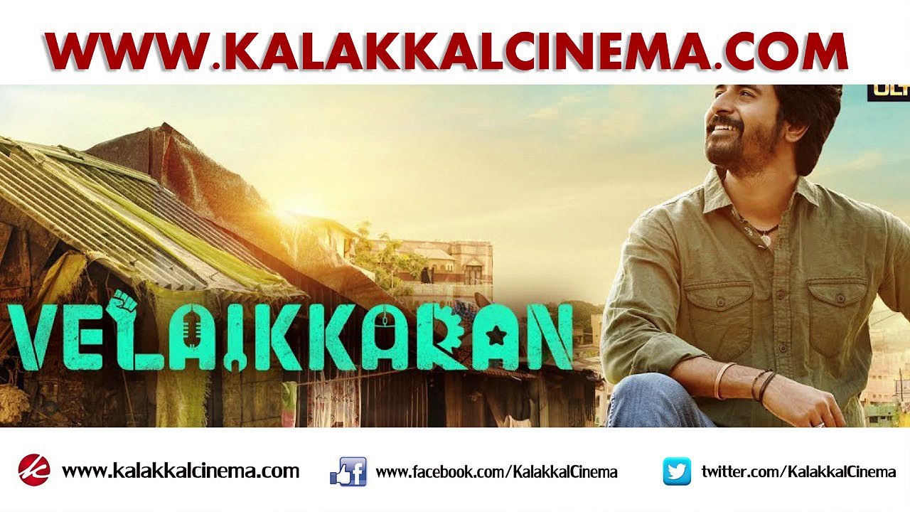 TITANIC in Tamil Movie Mohan Raja Direct STR