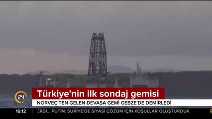 Deepsea Metro-2 İzmit Körfezi'ne demirledi