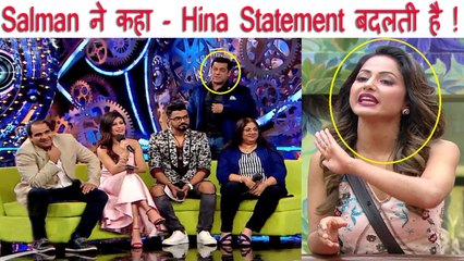Bigg Boss 11 : 30 Dec Episode ! Salman to Hina : You change your Statement