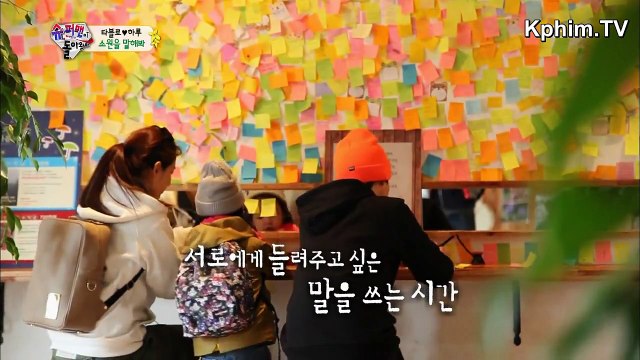 [Vietsub] Superman Returns | Siêu Nhân Trở Lại | EP23 Part 2/2