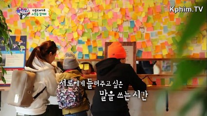 [Vietsub] Superman Returns | Siêu Nhân Trở Lại | EP23 Part 2/2