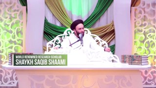 [Urdu] #4 key principles to achieve success in life - Pir saqib shaami -