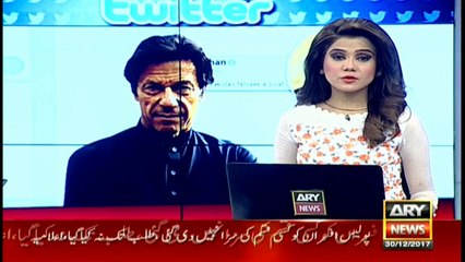 Imran Khan says Sharifs' greed makes them a national security threat