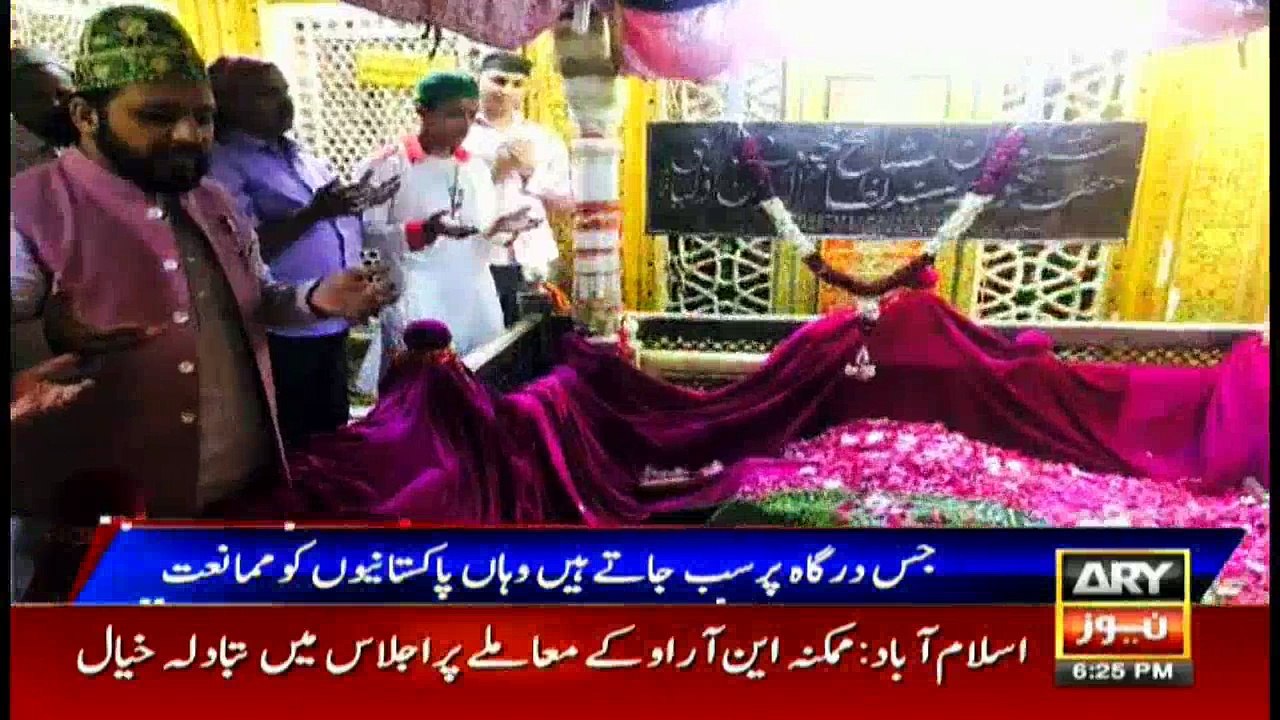 India refuses visas to Pakistani visitors for Khawaja Jee Urs