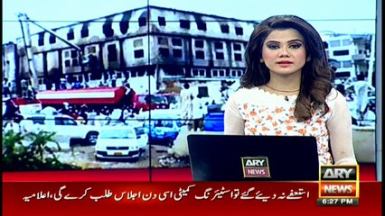 Key suspect in Baldia factory inferno case disowns confessional statement