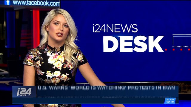 i24NEWS DESK | Russia Court dismisses opposition leader's appeal | Saturday, December 30th 2017