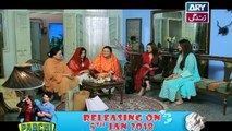 Guriya Rani - Episode 67 on ARY Zindagi in High Quality 30th December 2017