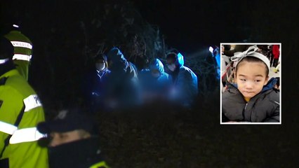 고준희 양 1차 부검...부패 심해 사망원인 판단 불가 / YTN