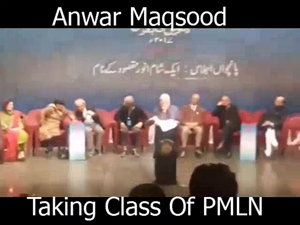 anwar