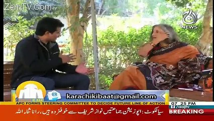 Karachi Ki Baat – 30th December 2017