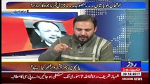 Tareekh-e-Pakistan Ahmed Raza Kasuri Ke Sath – 30th December 2017
