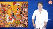 KRISHNAVATARAM - 5 | Rukmini Kalyanam | Facts About Lord SRI KRISHNA | Vikram Aditya | EP#107