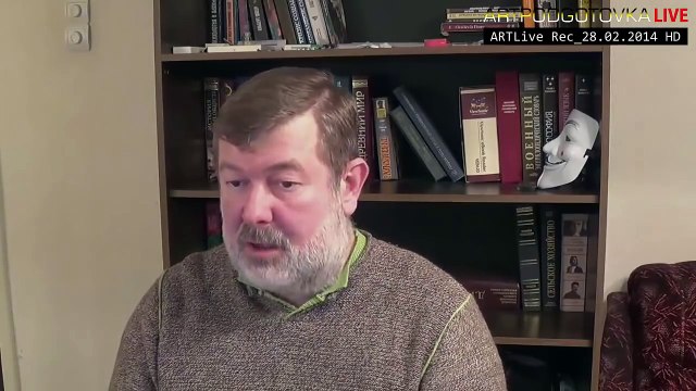 В. Мальцев об Украине