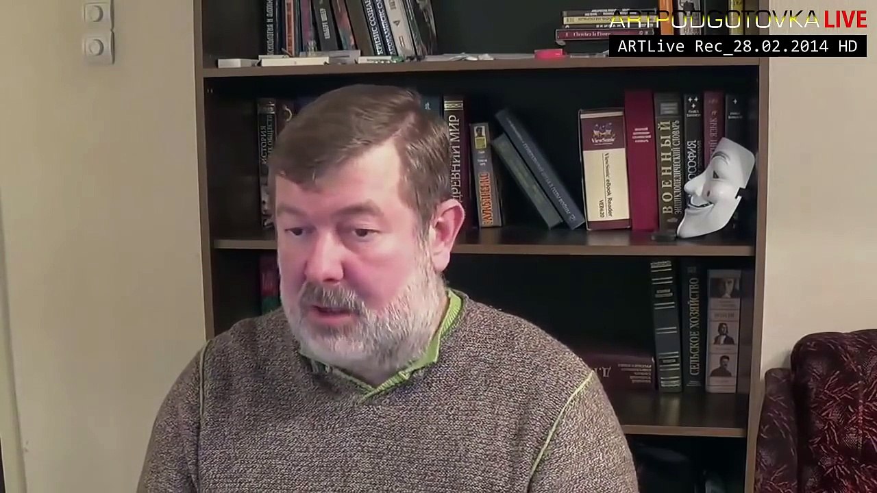 В. Мальцев об Украине