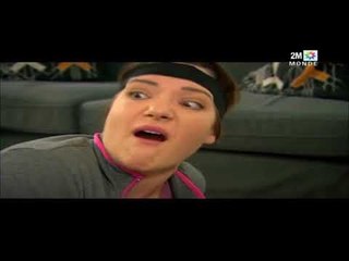 samhini 1308 سامحيني