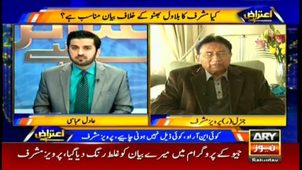 Musharraf says elections won't be held on time in present circumstances