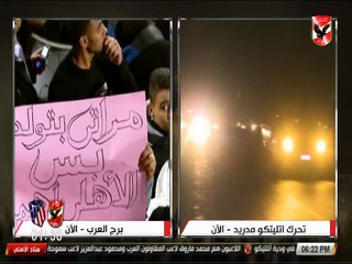 Al Ahly TV noevent 20171230_181439 #1