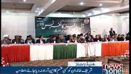 NewsONE Headlines 9PM 30-November-2017