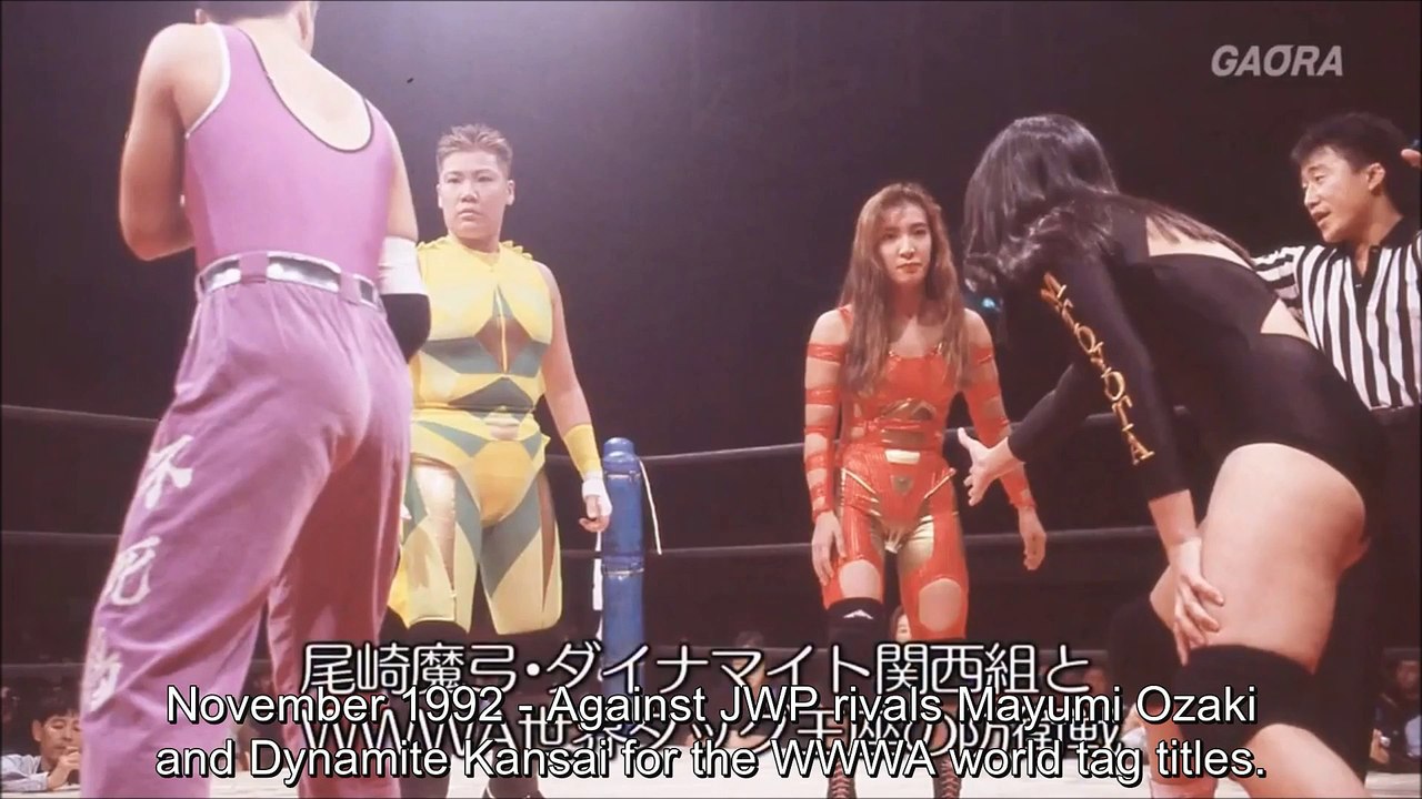 (English Subtitles) Manami Toyota Retirement Video Package