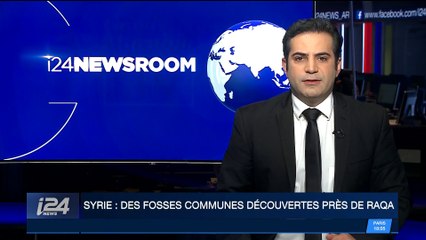 Syrie: des fosses communes découvertes près de Raqqa