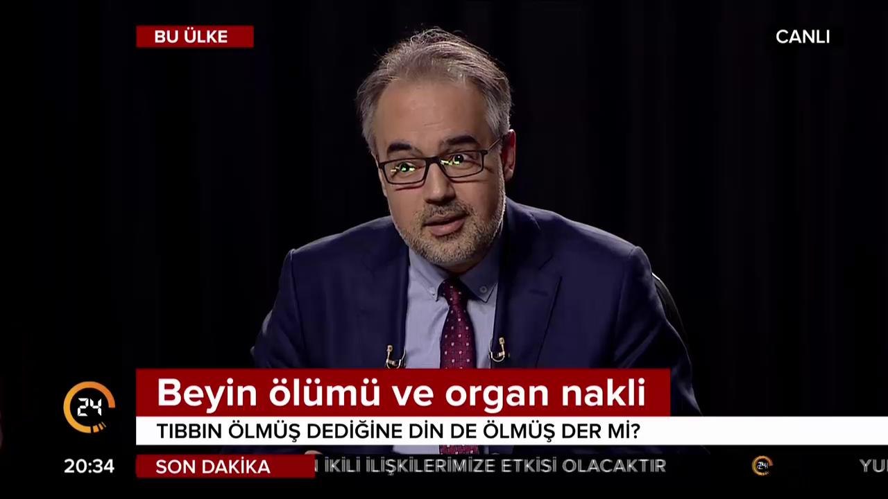 Bu Ülke