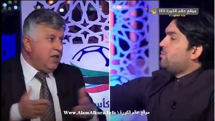 عركة نشأت اكرم ونور صبري مع رئيس الاتحاد العراقي عبدالخالق على قناة ابو ظبي 29.12.2017